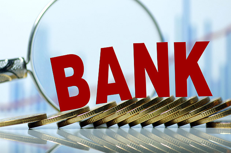 Chinese Banks’ Net Interest Margin Shrinks to Record Low