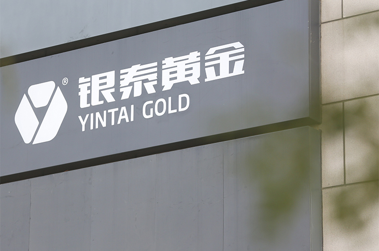 China’s Yintai Gold Plans to Buy Canadian Explorer Osino for USD272 Million