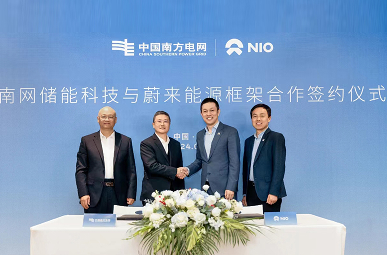 Chinese NEV Startup Nio to Build Battery Swap Stations With China Southern Power Grid