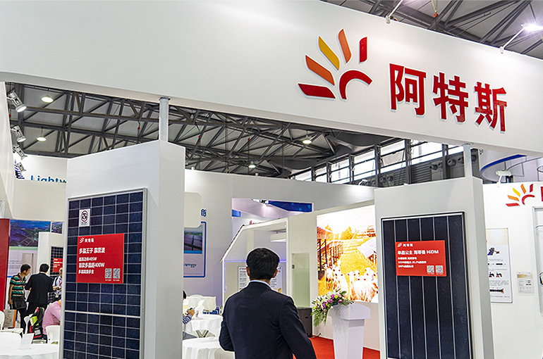 China’s CSI Solar Jumps on Share Buyback Plan, Unveils USD1.3 Billion Industrial Park Investment
