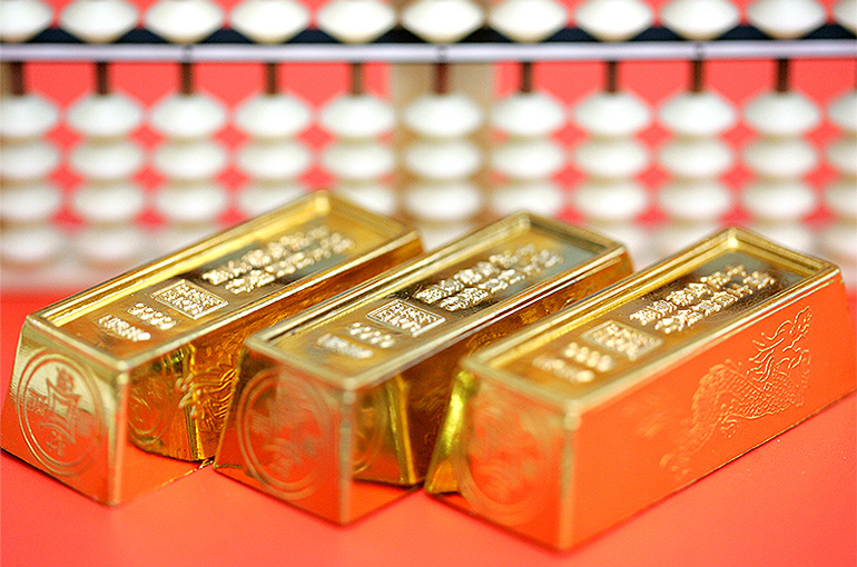 Caishikou, Zhongjin, Other Chinese Gold Firms Say Annual Profit Surged
