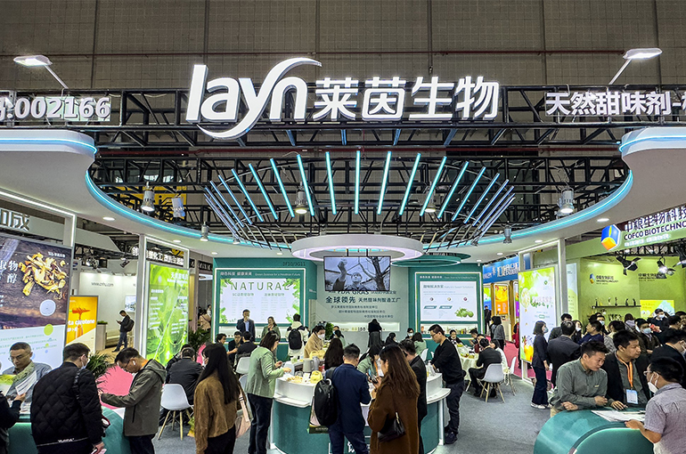 China's Layn Jumps After USD5 Million Plan to Start CBD Atomizer Business in US