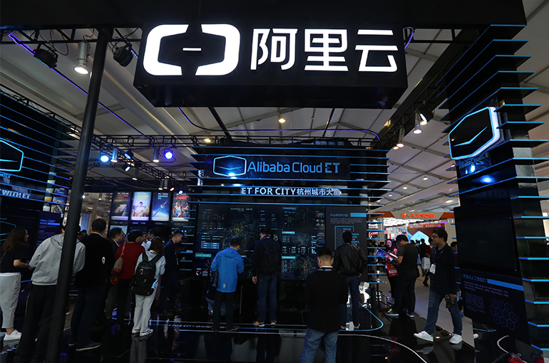 Alibaba Cloud Cuts Prices by Most Ever as Competition Heats Up