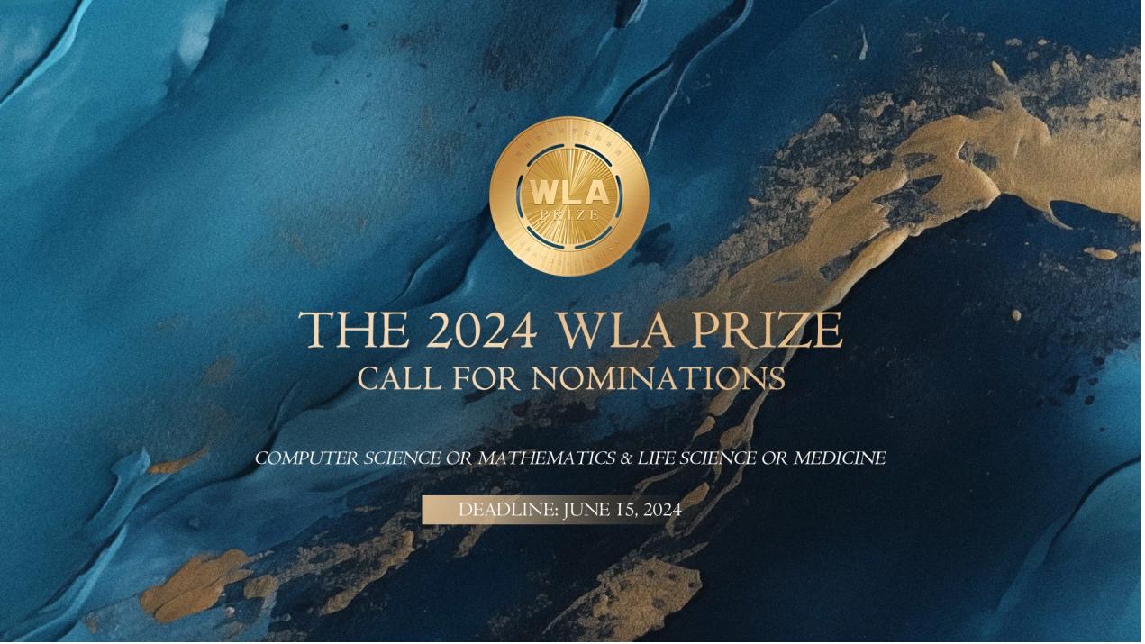 Call for Nominations for the 2024 WLA Prize
