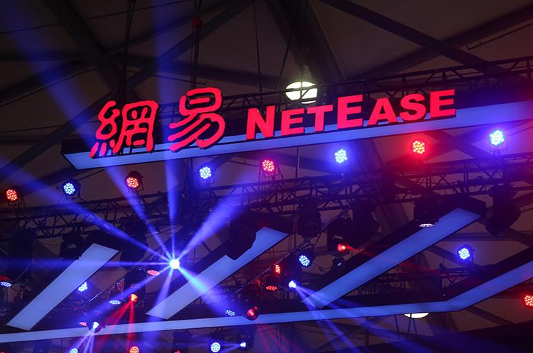 NetEase Drops After Chinese Gaming Giant's Fourth-Quarter Earnings Miss