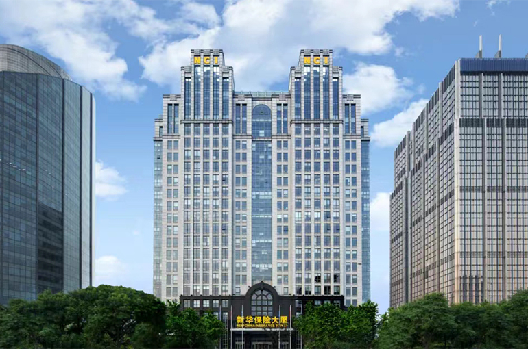 New China Asset Denies Rumor About It and Troubled Builder Vanke