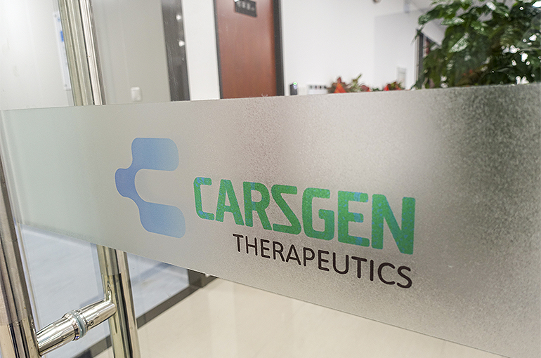 CARsgen's CAR-T Cell Therapy Becomes China's Fifth to Win Approval