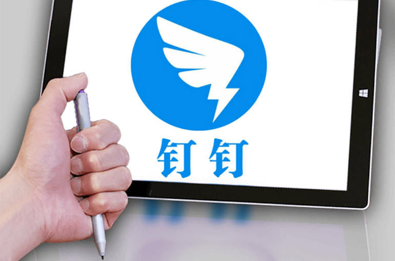 Chinese Tech Giants Tencent, Alibaba Break Access Barrier Between Their Communication Apps