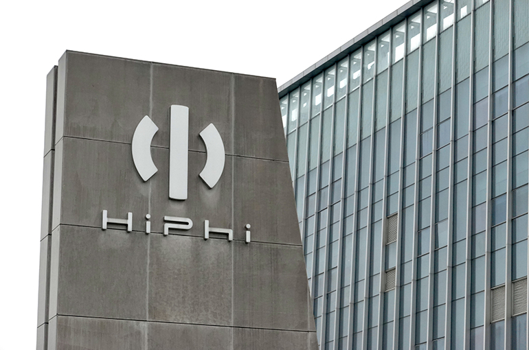 Human Horizons’ Founder to Countersue After Denying Infringing Faraday Future’s Trade Secrets