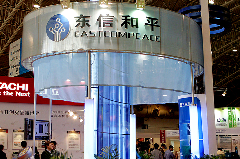China’s Eastcompeace to Set Up USD1 Million Smart Card Unit in Indonesia