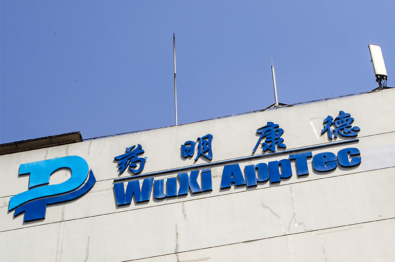 China’s WuXi AppTec Sinks as US Biosecure Bill Moves Forward