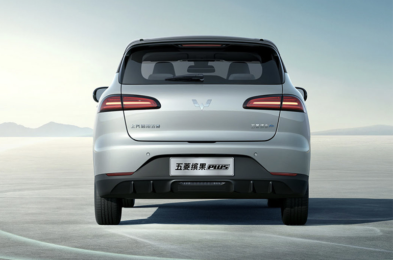 Chinese Carmakers BYD, SAIC-GM-Wuling Launch Small EVs Priced Below ...