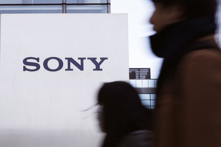 Sony Officials Deny Report of Plan to Exit Chinese Mobile Market