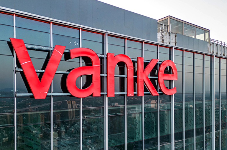 Vanke Merges Units in China's South