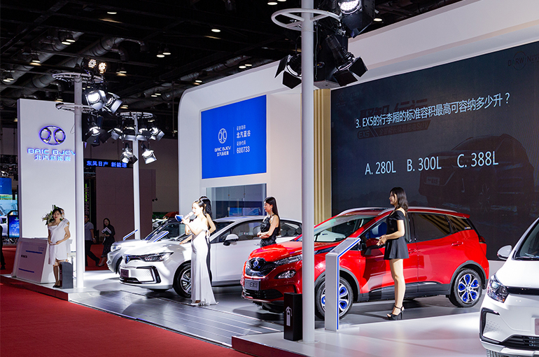 Huawei, BAIC’s First EV to Debut at Beijing Auto Show