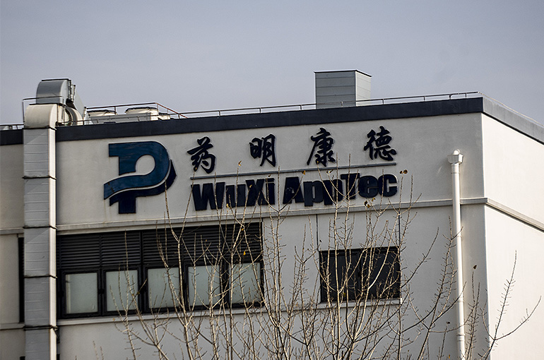 WuXi AppTec Gains as Chinese Drugmaker Plans Second USD139 Million Share Buyback This Year