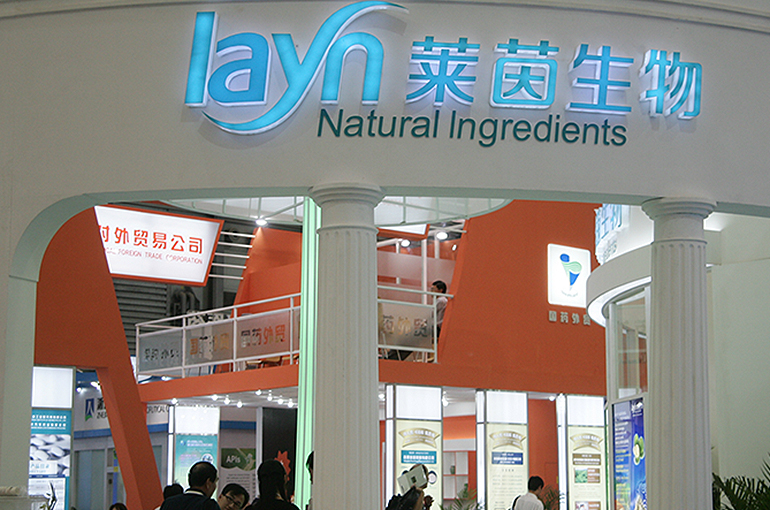 Chinese Sweetener Maker Layn’s Owner Gets Five-Year Securities Trading Ban for Stock Manipulation