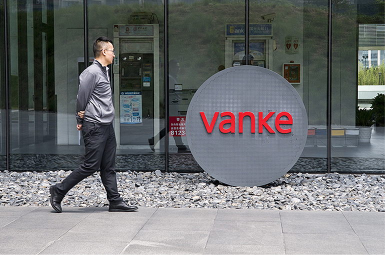 China Vanke Is Rumored to Seek Up to USD11.1 Billion in Syndicated Loans