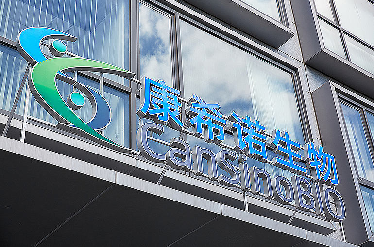 China’s CanSino Says It Won’t Be Impacted by Belcher’s Lawsuit Over Covid-19 Vaccine Deal Termination