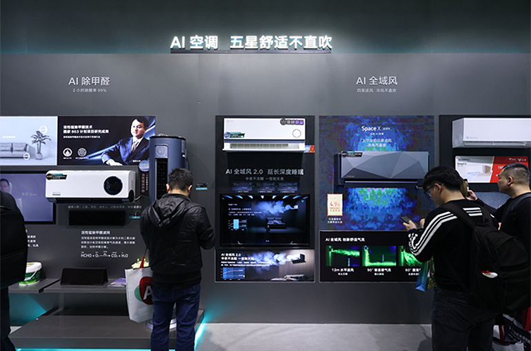 Smart Home Appliances Take Shanghai's AWE 2024 by Storm