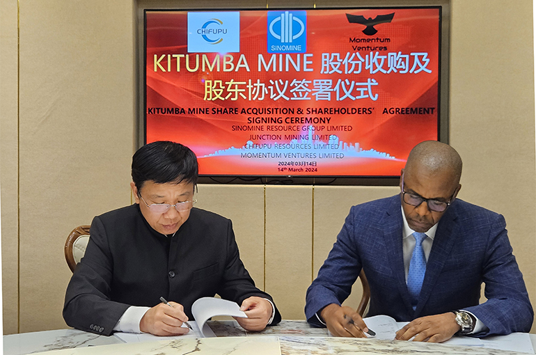 Sinomine Soars on Plan to Buy Majority Stake in Zambian Copper Mine for USD58.5 Million