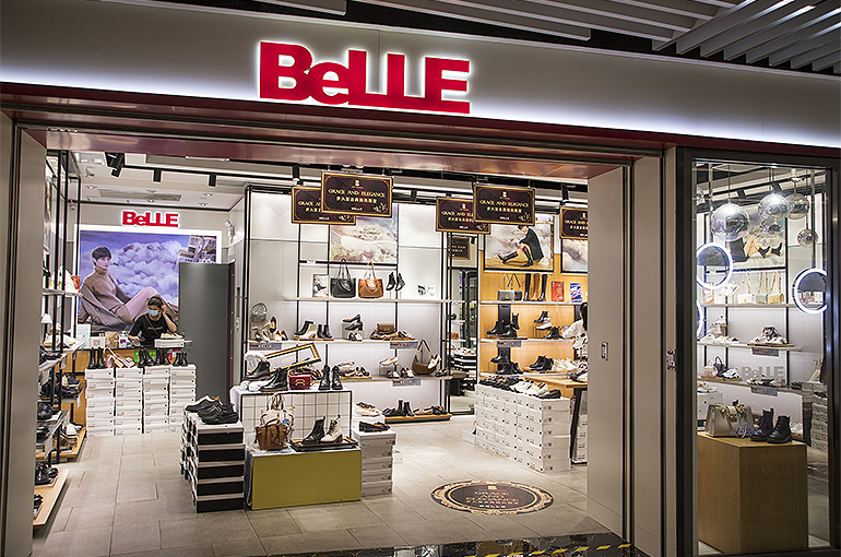 Chinese Shoe Retailer Belle Plans Hong Kong Stock Market Return