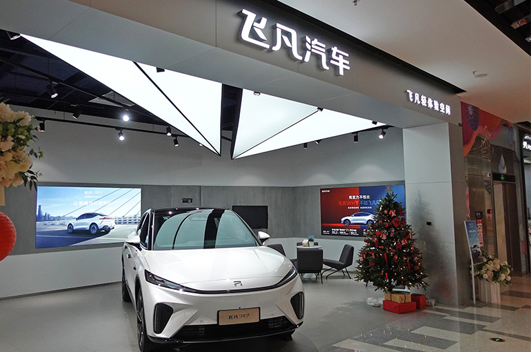 Chinese EV Brand Rising Auto Denies Rumor of Merger With SAIC Unit