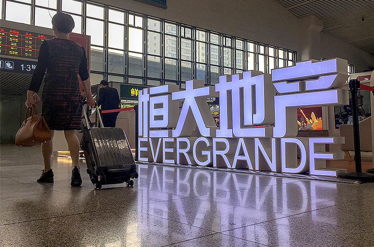 Evergrande’s Main Unit, Property Giant’s Founder Are Punished for Overstating Revenues by USD78 Billion