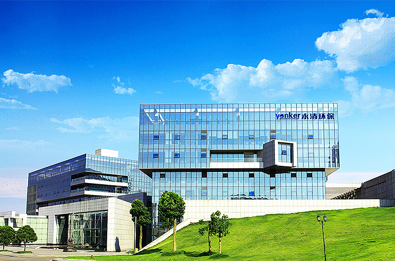 China's Yonker Pens USD38 Million Solar Power Deal for Indonesian Steel Mill