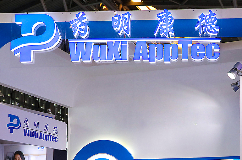 China’s Embattled WuXi AppTec Drops After Predicting Flat Revenue for 2024