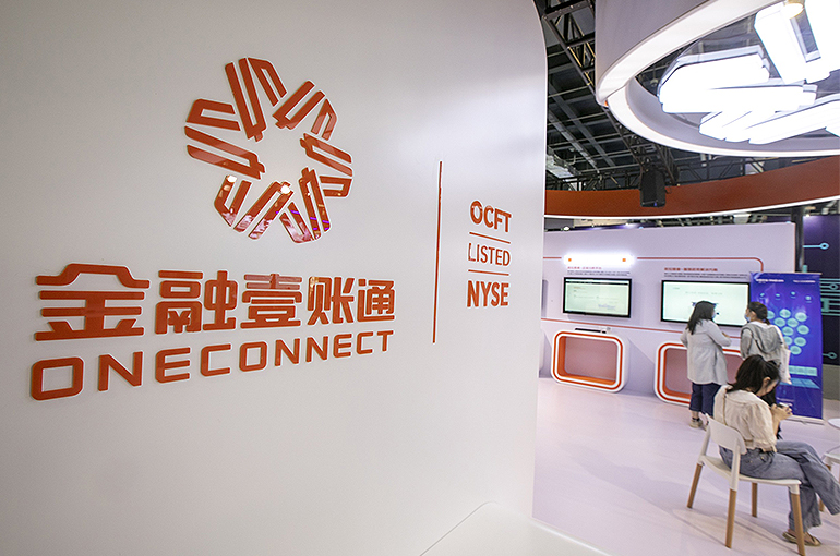Chinese Fintech Firm OneConnect Narrows Losses Last Year, Expects to Break Even This Year, CFO Says