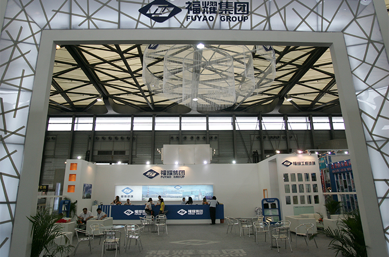 China’s Fuyao Glass Slumps for Two Weeks in a Row Amid Fears of Auto Sector Slowdown