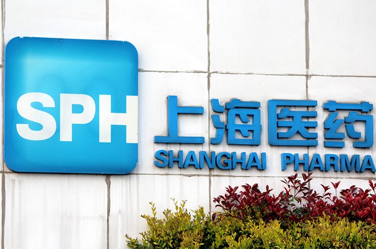 Shanghai Pharma Rises After Naming Parent Firm’s VP as New Chair