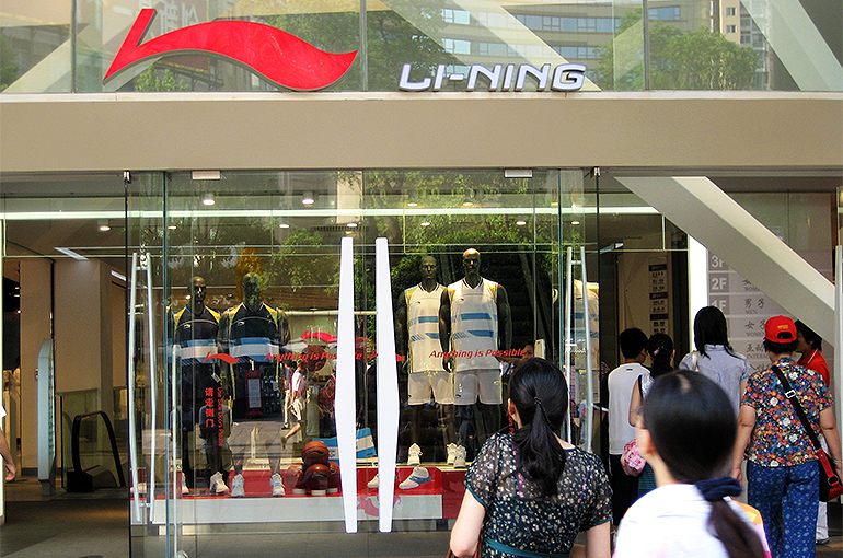 China's Li Ning Jumps as Founder of Sportswear Brand Hints at Higher Returns After 22% Profit Slump