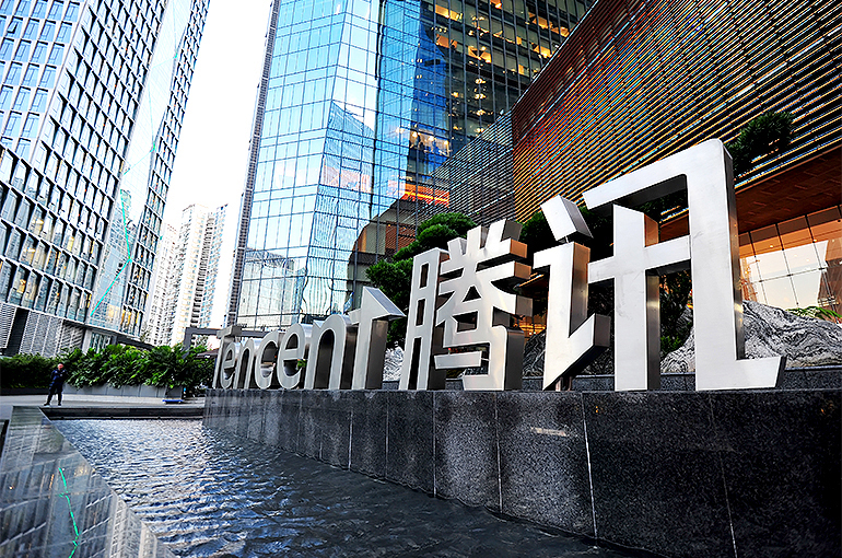 China’s Tencent Gains Despite Shrinking Annual, Fourth-Quarter Profit
