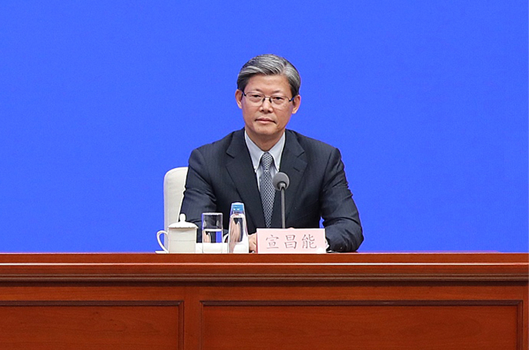 China Rrr China’s Central Bank Has Room for More RRR Cuts, Vice Governor Says