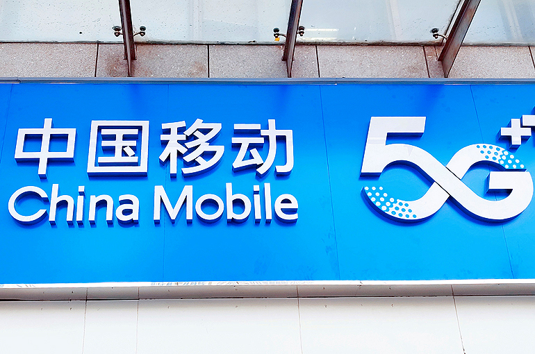 China Mobile to Cut 5G Spending by 20% as Payback Begins