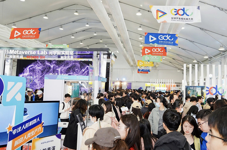 [In Photos] AI Is Hot Topic at GDC 2024 in Shanghai