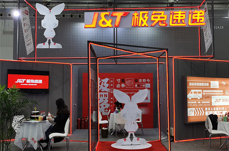 Courier Firm J&T Logs Gross Profit in China For First Time Last Year