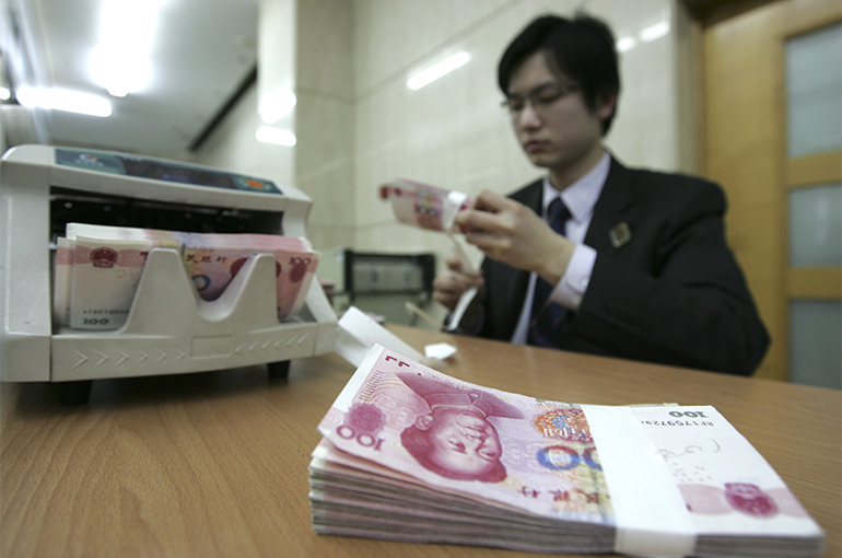 Chinese Yuan Bounces Back Against US Dollar