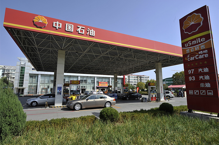PetroChina Posts Record Profit for Second Straight Year