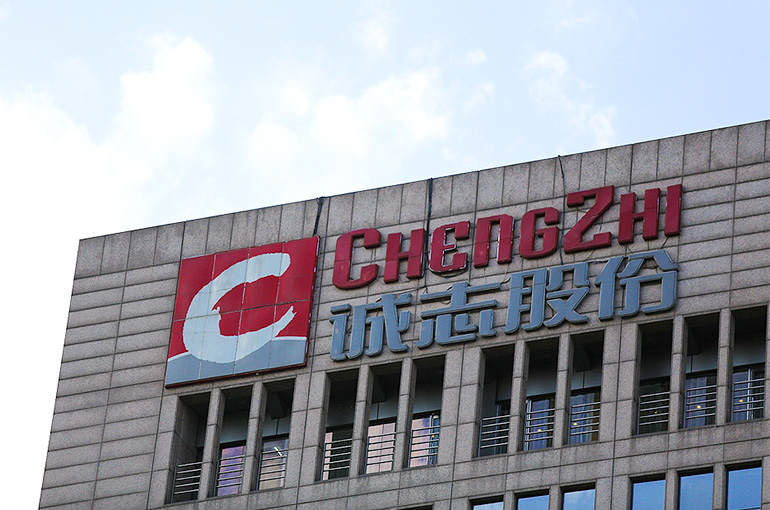 Chinese Display Materials Supplier Chengzhi to Buy Patents From Japan’s DIC for USD32.8 Million