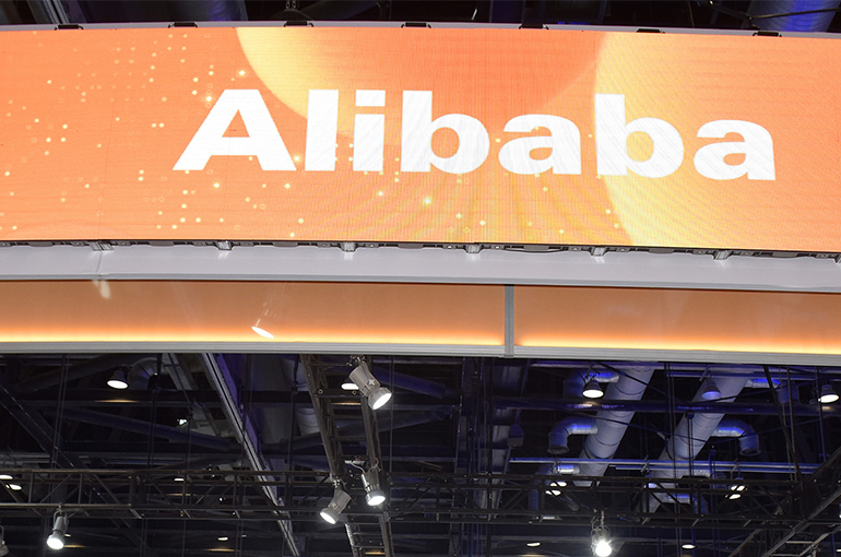 Alibaba Calls Off IPO for Logistics Arm Cainiao