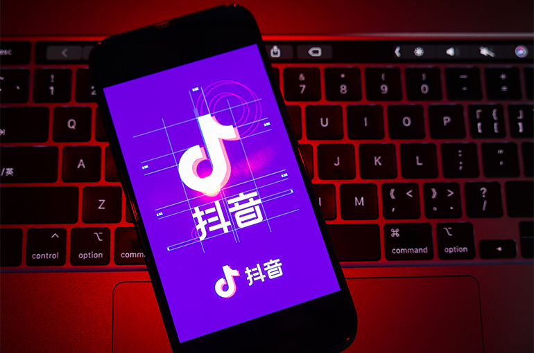 Chinese TikTok Cracks Down on Inappropriate AI Content