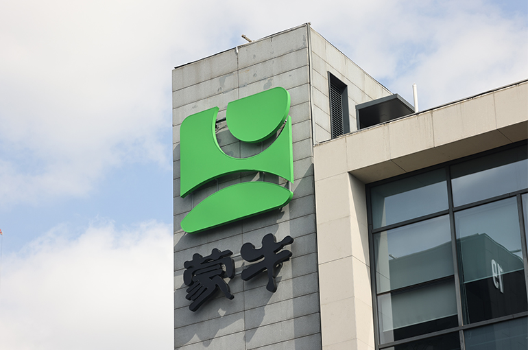 China’s Mengniu Dairy Plunges After Annual Profit Drops