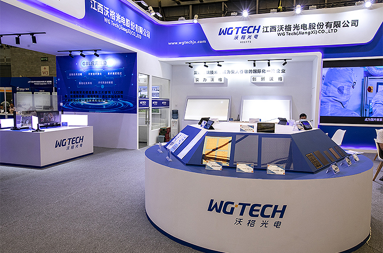 China’s WG Tech Gains on Plan to Build AMOLED Display Processing Plant for USD69 Million