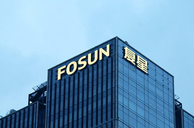 China's Fosun Int'l Swings Back to Profit by Selling Steel, Other Non-Core Businesses