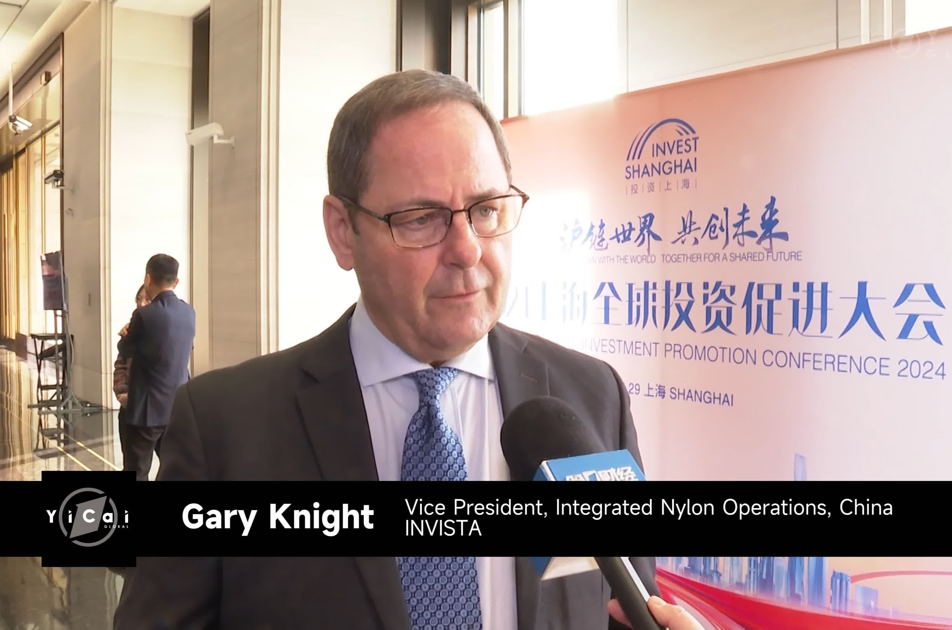 Shanghai Has Become Easier to Invest in, Invista Exec Says