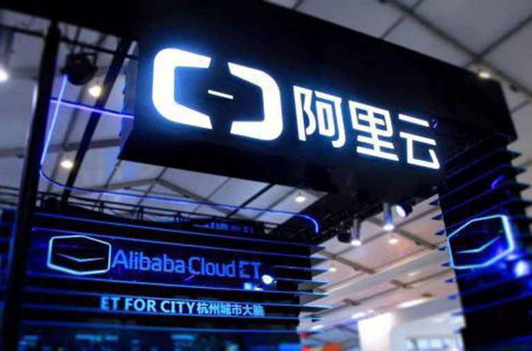 Alibaba Cloud’s First Livestreaming E-Commerce Event Attracts Over 2.3 Million Viewers