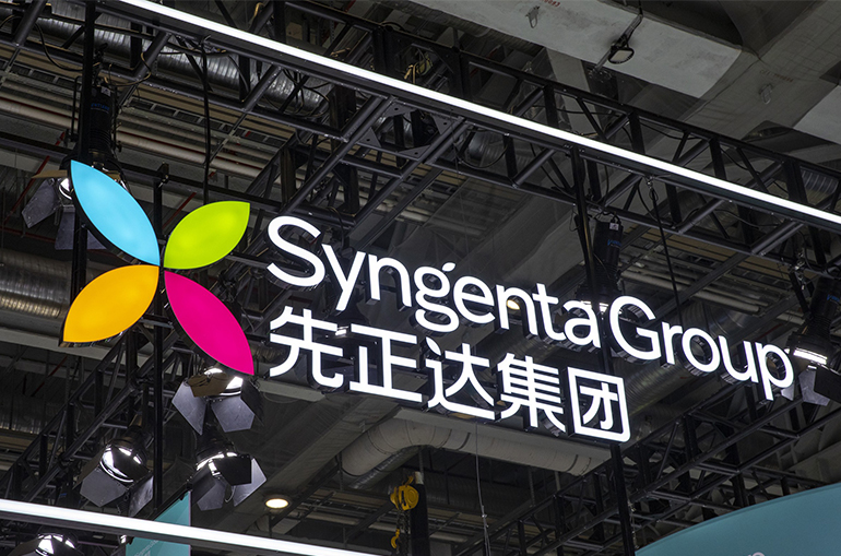 Syngenta Pulls USD9 Billion Shanghai IPO